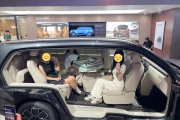 小米澎程网友最关心的27个问题 我们替雷军答了