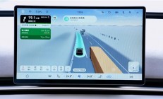 最高时速120km/h！广汽L3自动驾驶进入实证测试