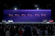 11.99万的中大型SUV 马自达塞车也无所谓了