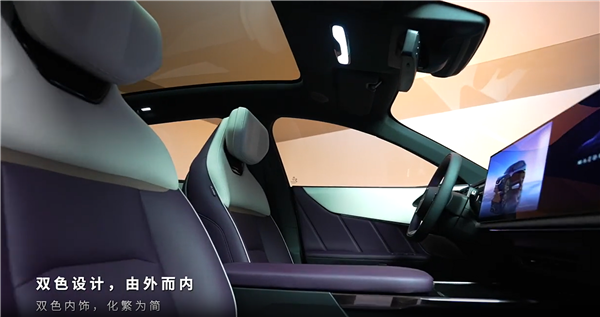 黄花菜都凉了！马自达：全新中型SUV EZ-60将于9月底上市