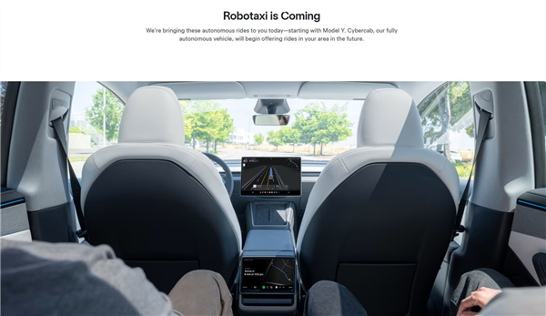 特斯拉正式启动Robotaxi服务！前AI主管：自动驾驶技术仍存挑战