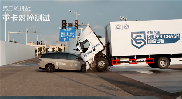 理想汽车撞上了硬骨头!东风柳汽再回应“8吨卡车被撞坏”