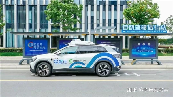 又有L4企业倒下 “自动驾驶第一人”也翻车了