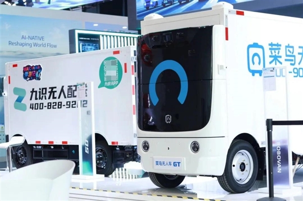 九识智能突破L4无人驾驶!全球首个无图方案规模化量产