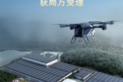 小鹏“陆地航母”量产再进一步！飞行体生产许可证申请获受理
