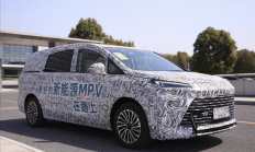30万级插混MPV！别克GL8陆尚谍照曝光：四月有望上市