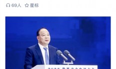 曾毓群爆料！宁德时代第五代磷酸铁锂电池已落地 能量密度再升级