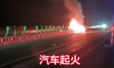 小米SU7事故后 希望所有人明白：智驾永远替代不了人类！