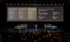 乐道L90上市一炮打响！蔚来股价逆势大涨近8%