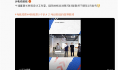 新款吉利银河E8有望明年上市：比亚迪汉同级 定位中大型纯电轿车