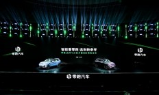 零跑2025年的野心 藏在B10里