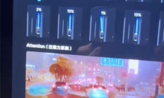 理想全新车机界面曝光：全屏展示智驾轨迹 科幻感十足