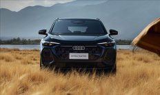 引入华为乾崑智驾 全新奥迪Q5L上市：30.98万起