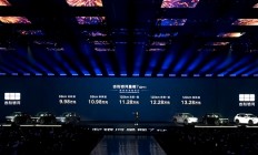9.98万的吉利星舰7 EM-i上市 五款配置怎么选：无脑冲高配！