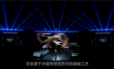 1100匹的比亚迪汉L来了 你跟我说这是家用车