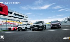 限时7.98万元起！吉利小型SUV缤越L正式上市
