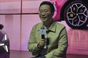 深蓝董事长邓承浩谈隐藏式门把手：我们也受到了特斯拉的影响