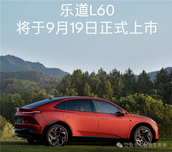 蔚来一夜暴涨65亿:交付创新高 但卖一辆仍亏9万