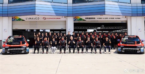 天王郭富城驾驶领克03TCR出征TCR中国系列赛:以第7名顺利完赛