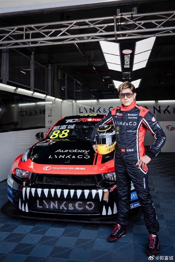 天王郭富城驾驶领克03TCR出征TCR中国系列赛:以第7名顺利完赛