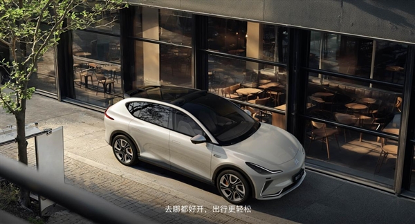 智己LS6全新上市热销:首周末订单超3500台 10天销量破1.5万台