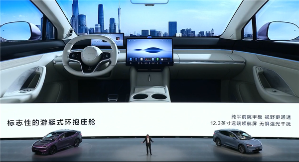 要比特斯拉Model Y更优秀 智界R7预售订单出炉:24小时破万