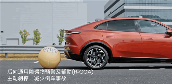 乐道L60实测主动安全:4车连续路口鬼探头40km/h成功刹停
