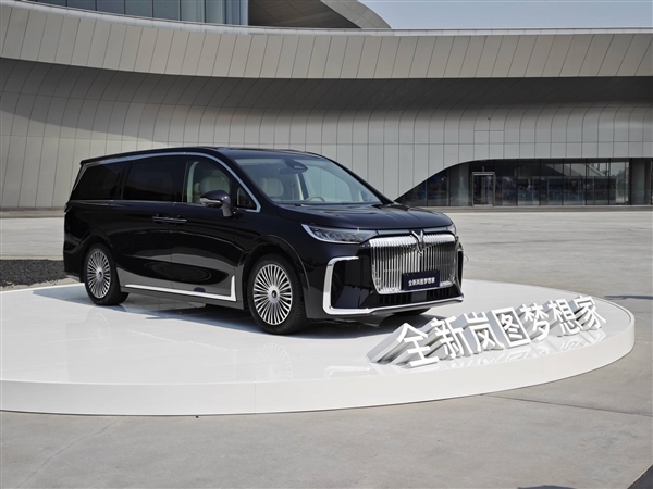 首款华为乾崑智驾MPV 全新岚图梦想家上市:32.99万起