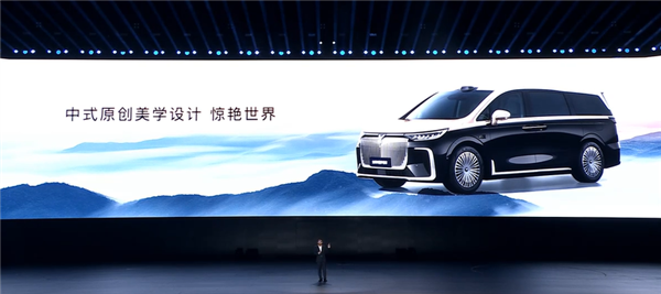 首款华为乾崑智驾MPV 全新岚图梦想家上市:32.99万起