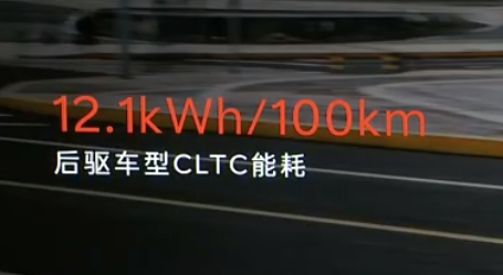 “换电版Model Y”只卖15万?蔚来整了个狠活啊
