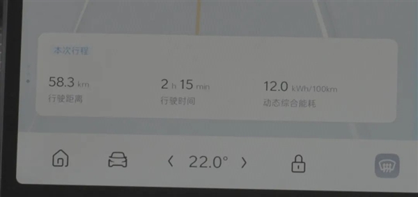 “换电版Model Y”只卖15万?蔚来整了个狠活啊