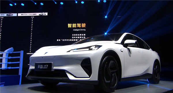 20万内唯一华为乾崑智驾中型轿车!深蓝L07上市:15.19万起