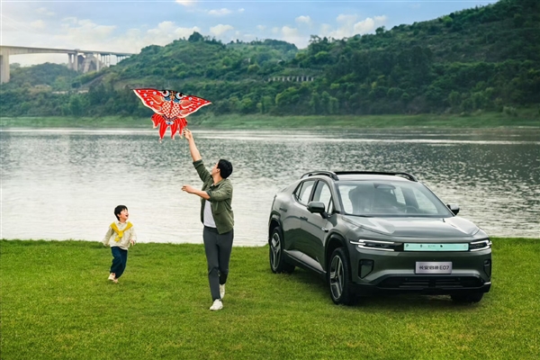 中国人自己的“Cybertruck” 长安启源E07开售:SUV、皮卡首次合体