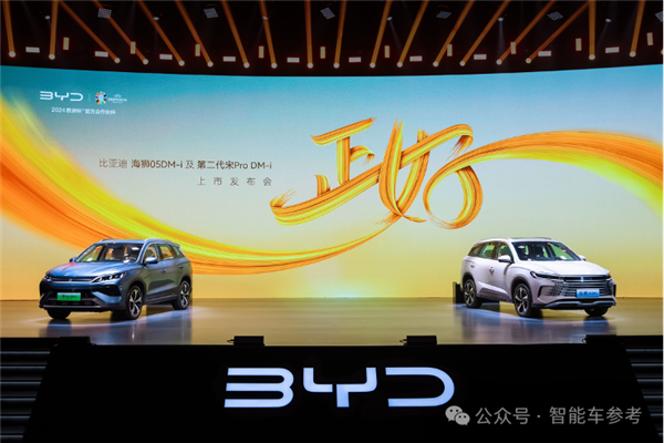 11万!最省油SUV开回家:亏电油耗3L比摩托车还低