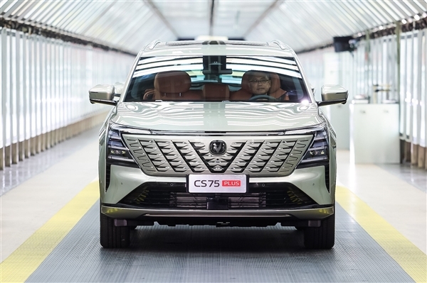 燃油车还香吗 全新长安CS75 PLUS上市:1.5T+8AT、12.19万起