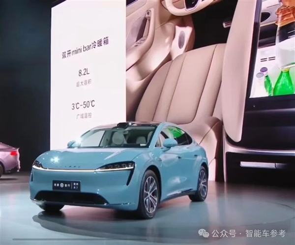 26万!余承东顶着压力开卖智界R7:亏本3万仍比Model Y贵1万