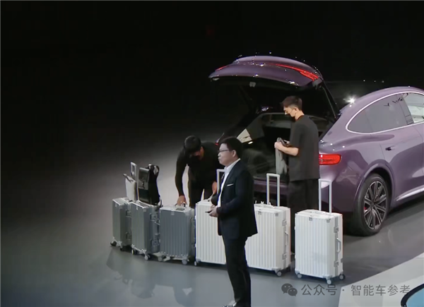 26万!余承东顶着压力开卖智界R7:亏本3万仍比Model Y贵1万