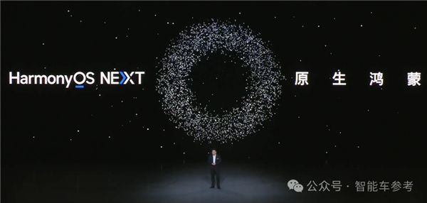 26万!余承东顶着压力开卖智界R7:亏本3万仍比Model Y贵1万