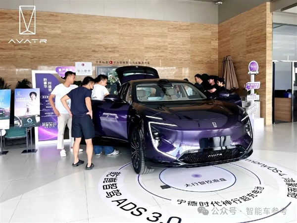 26万!余承东顶着压力开卖智界R7:亏本3万仍比Model Y贵1万