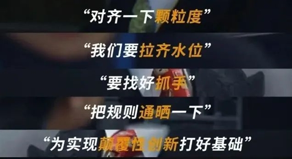 堪称“超生游击队”的吉利 为啥常常会痛击自己人?