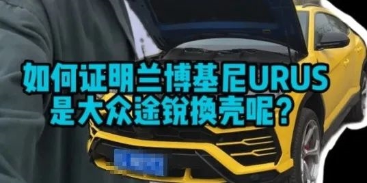 堪称“超生游击队”的吉利 为啥常常会痛击自己人?