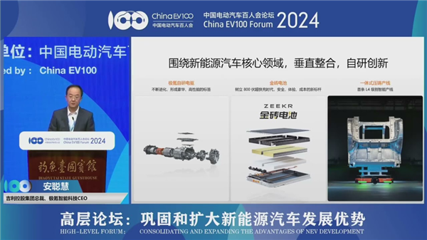 堪称“超生游击队”的吉利 为啥常常会痛击自己人?