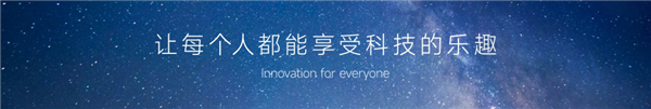 堪称“超生游击队”的吉利 为啥常常会痛击自己人?