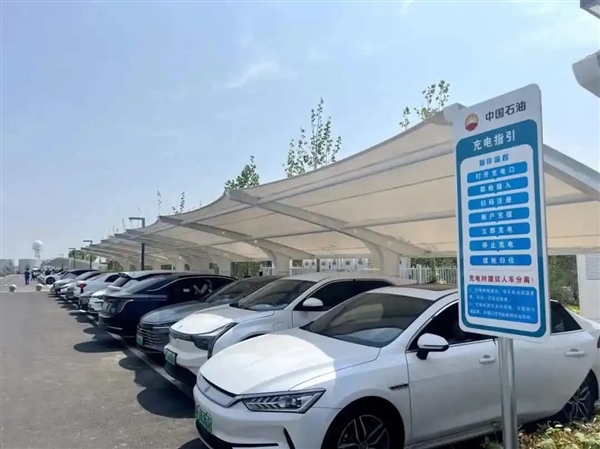新能源车年检上热搜!检测更严、上岁数的电车不好混了