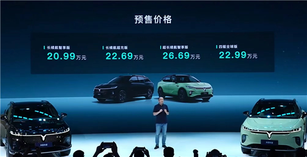 这是真5C超充!岚图知音充电实测:15分钟补能515公里