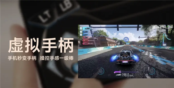 吉利星愿车机配置曝光:首搭无界空间娱乐平台