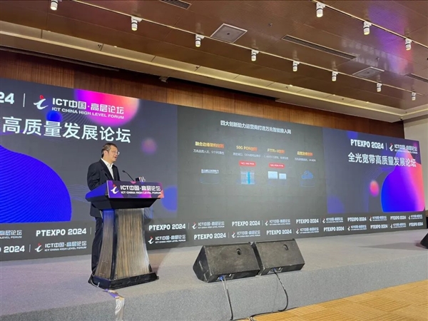 华为推出业界首个品宽大模型:迈向L4自动驾驶