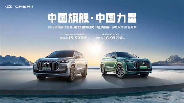 汽车厂商疯狂的9月!54款车上新:Model Y成了标靶