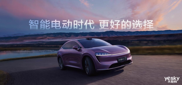为爆款而生!智界R7定价诚意满满:卖一辆亏3万元