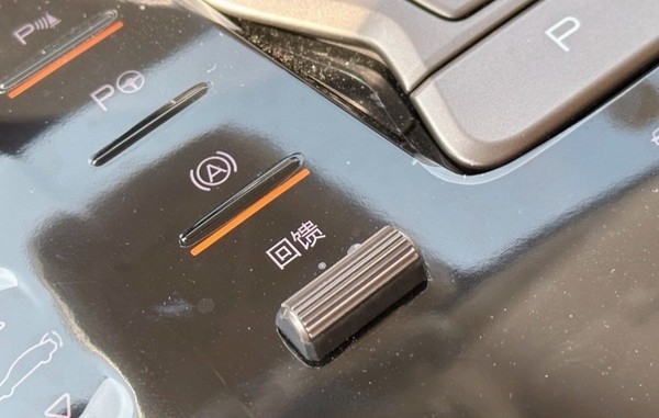开动能回收就一定能增加续航吗:电车老司机来告诉你